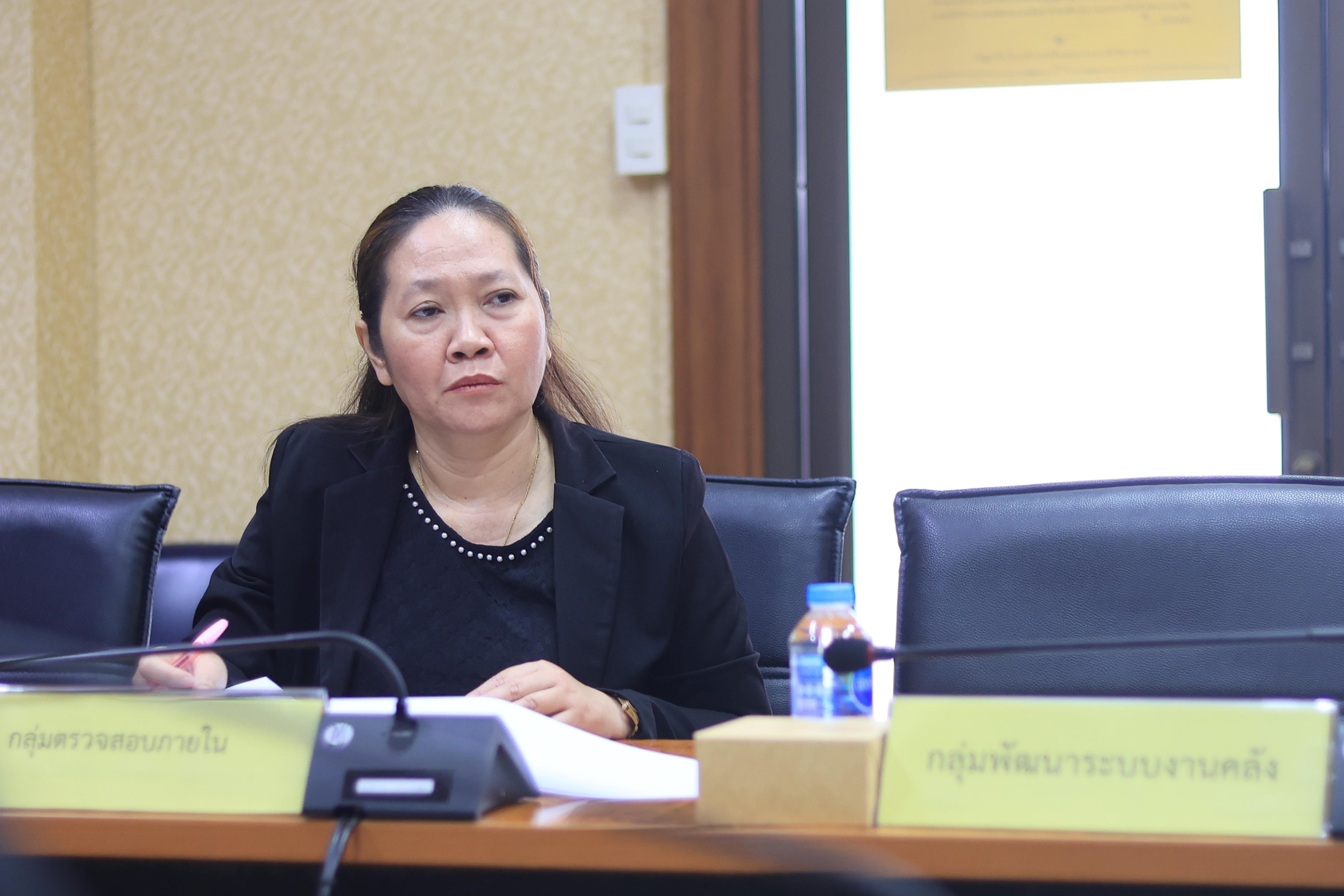 title - ส.ป.ก. ประชุมคณะกรรมการข้อมูลข่าวสารของราชการของสำนักงานการปฏิรูปที่ดินเพื่อเกษตรกรรม ครั้งที่ 1/2569